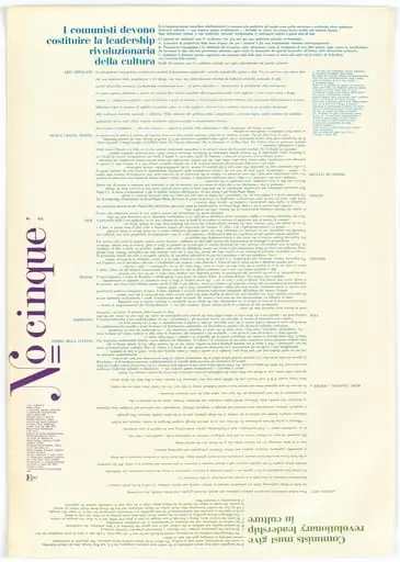 Untitled, by Henry Flynt