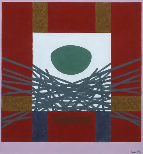 Untitled, by Herbert Bayer