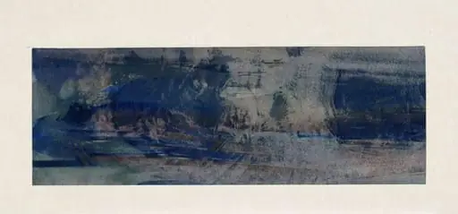 Finis Terrae, by Herbert Friedland