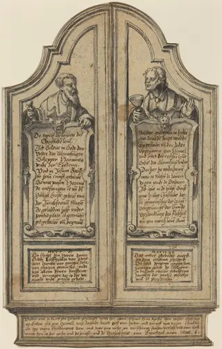 Altar of the Christian Faith, by Hermann tom Ring, 1561