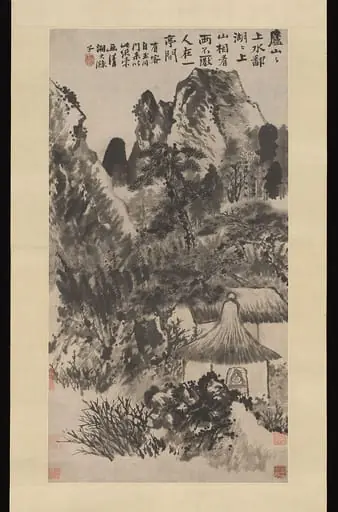清   石濤  (朱若極)   廬山草堂圖   軸|Hermitage in Mount Lu