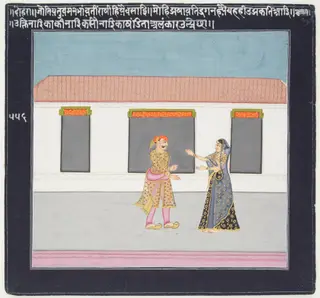 Hero and Heroine Subject: Lady Greeting Lover in Courtyard
