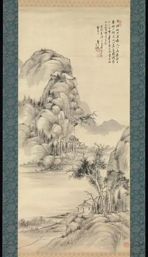 Untitled, by Hidaka Tetsuo