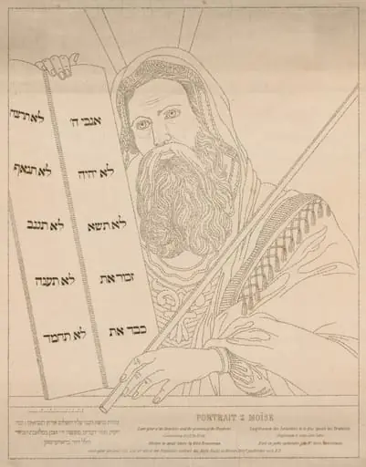 Portrait of Moses, by Hillel Braverman