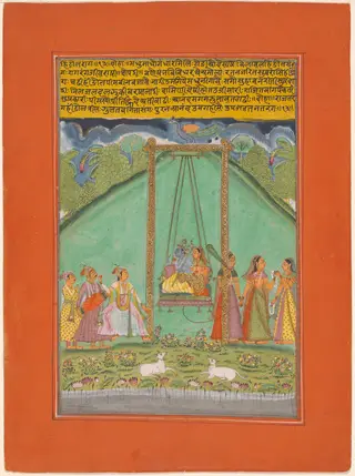 Hindol Raga, Page from a Jaipur Ragamala Set