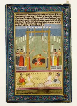 Hindola raga