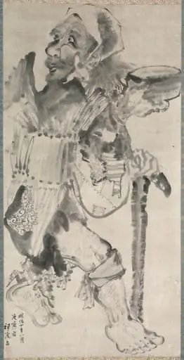 Beggar (Kojiki), by Hirafuku Suian