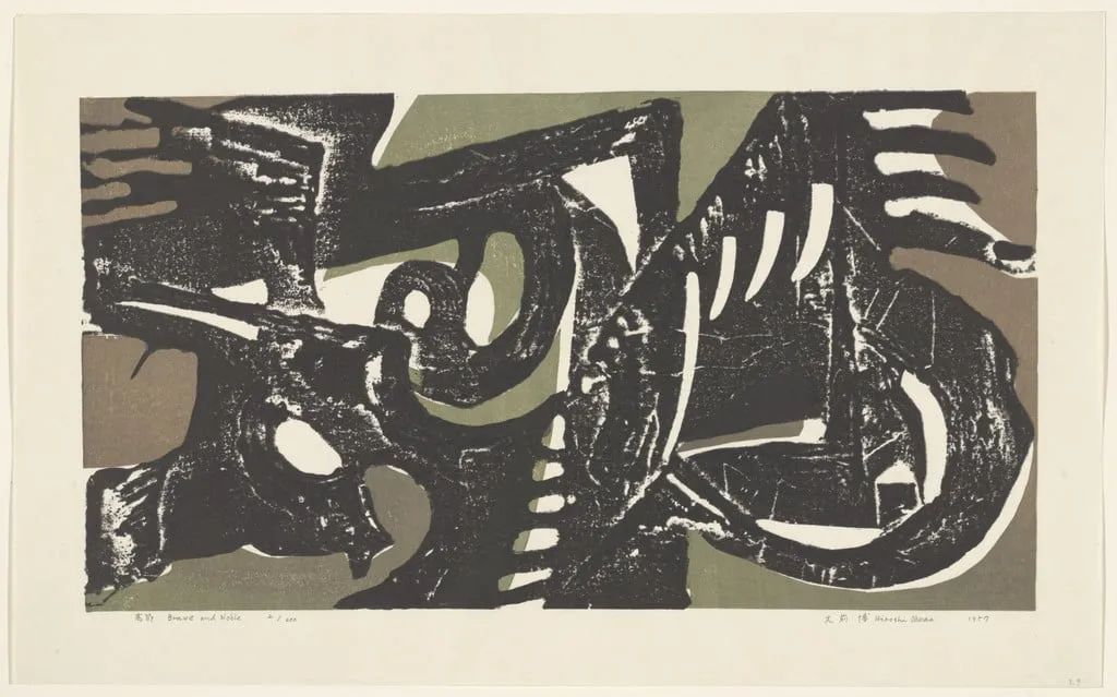 Untitled, by Hiroshi Omae, ink, 1957
