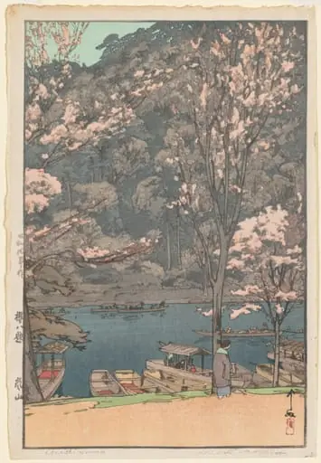 Eight Scenes of Cherry Blossom: Arashiyama, by Hiroshi Yoshida