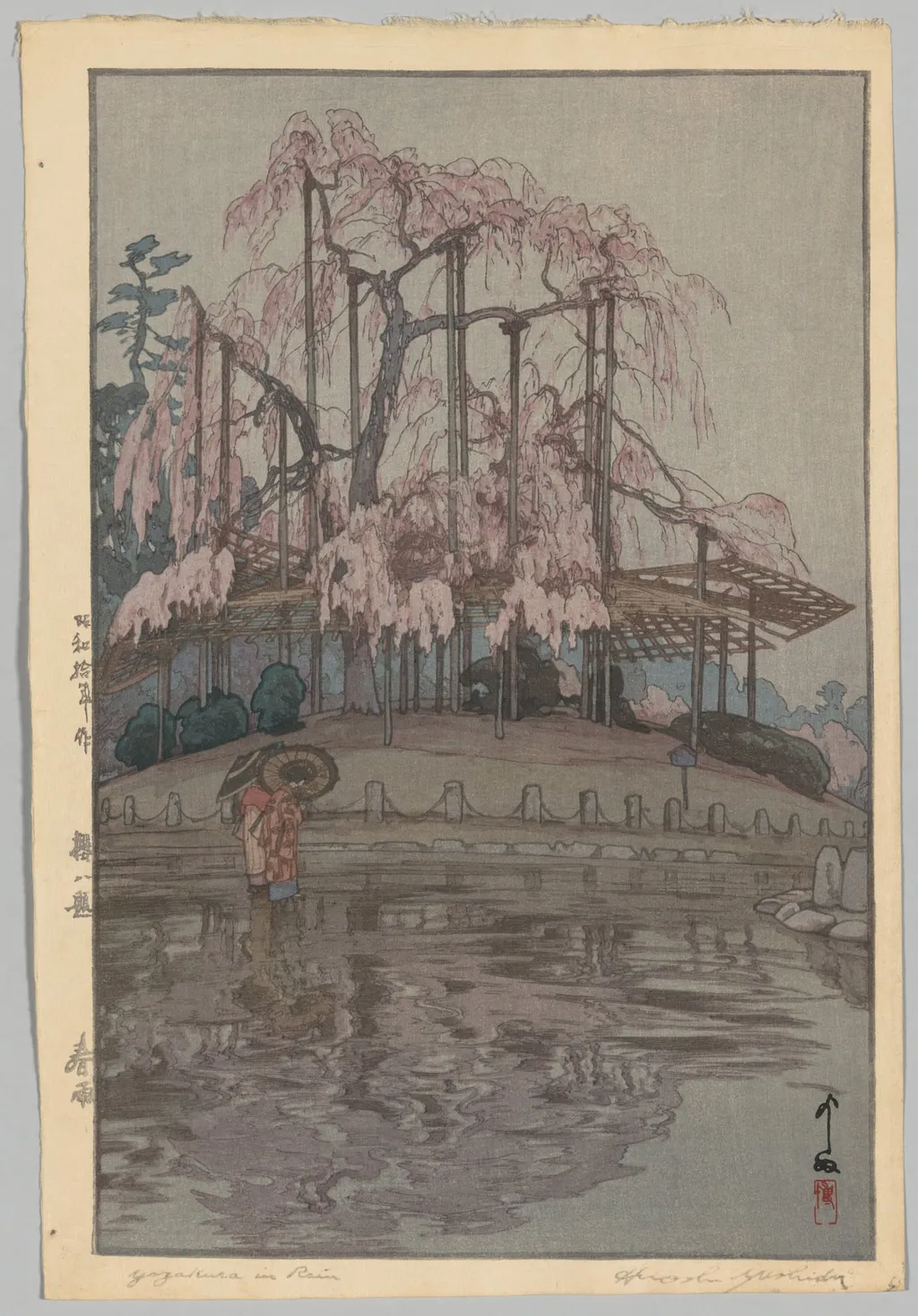 Eight Scenes of Cherry Blossoms: Spring Rain (Sakura hachidai: Harusame), by Hiroshi Yoshida, 1935