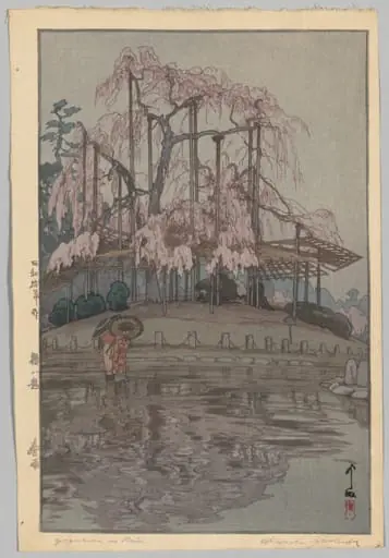Eight Scenes of Cherry Blossoms: Spring Rain (Sakura hachidai: Harusame), by Hiroshi Yoshida