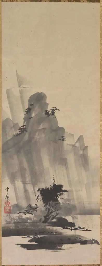 Hirowatari Setsuzan
