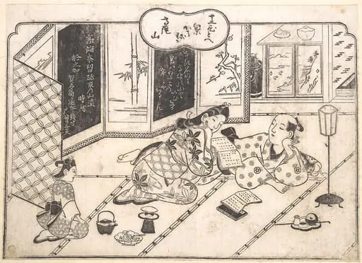 Untitled, by Hishikawa Moronobu 菱川師宣