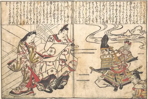 Untitled, by Hishikawa Moronobu 菱川師宣