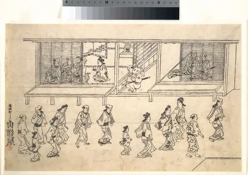 Untitled, by Hishikawa Moronobu 菱川師宣