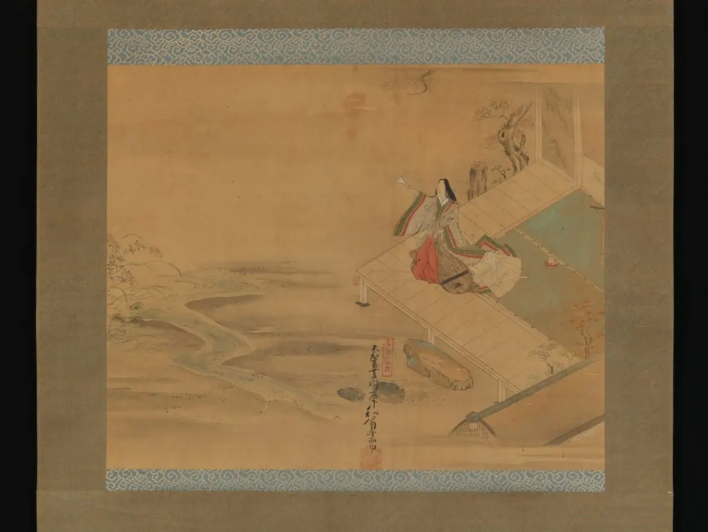 Hishikawa Waō