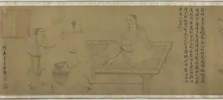 History of the Life of Tao Yuanming