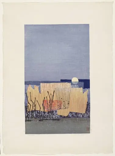 Untitled, by Hodaka Yoshida