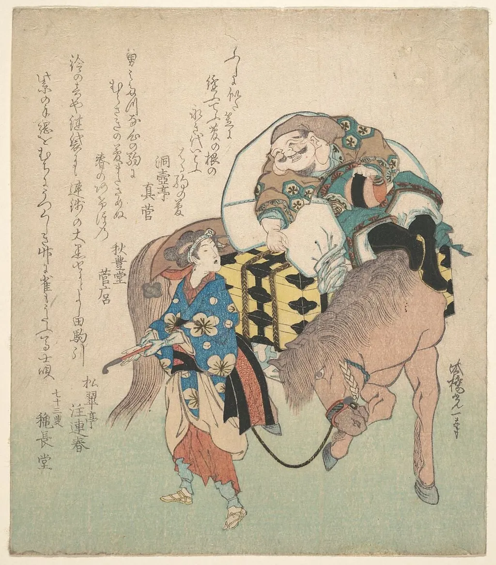 Untitled, by Hokkyō Kōitsu, ink, 1834