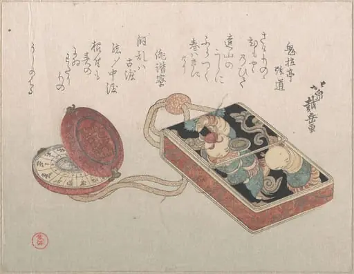 胴乱印籠と懐中時計根付『春雨集』 摺物帖|Dōran (Square Leather Box Used as an Inrō) with a Watch as a NetsukeFrom the Spring Rain Collection (Harusame shū), vol. 3, by Hokusen Taigaku