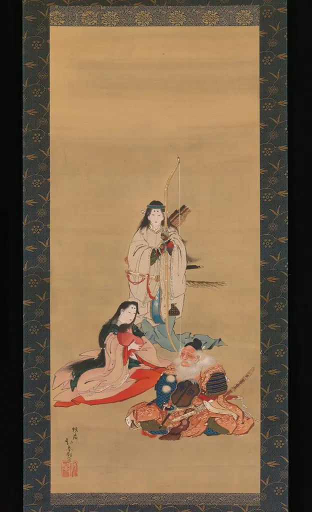 Hokushin Kosai