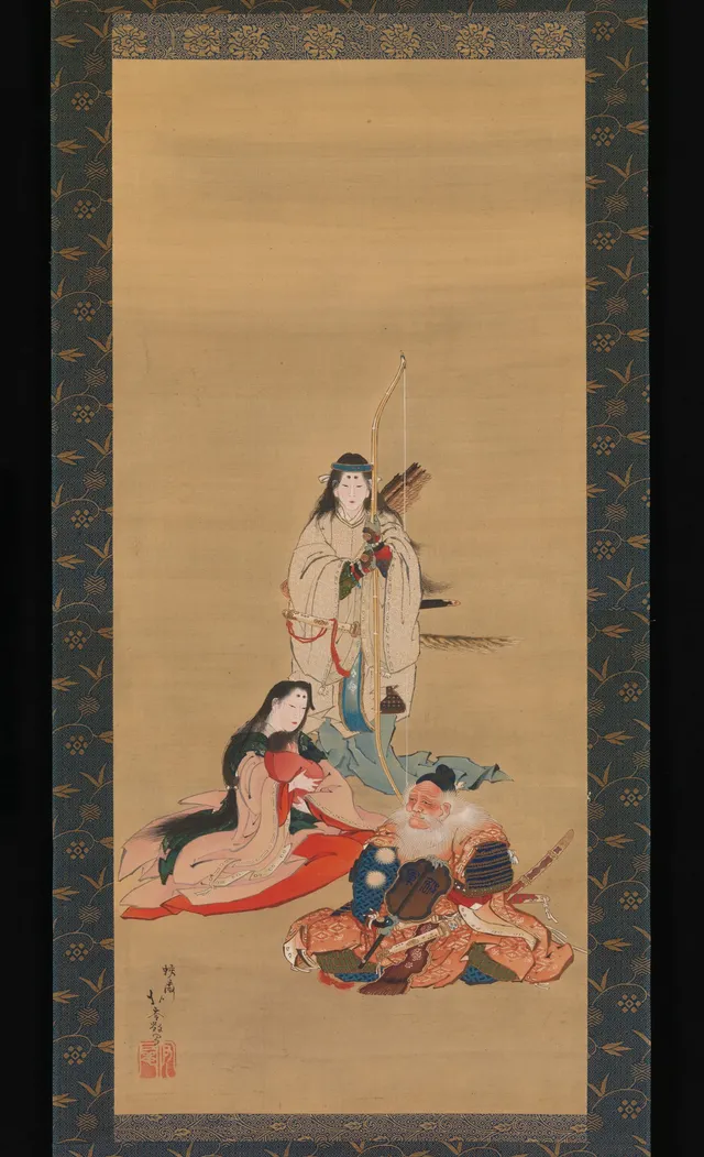 The Legendary Empress Jingū