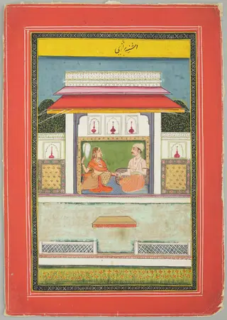 Holding Hands in a Pavilion