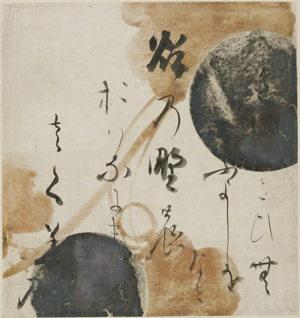 Poem from the Kokin Wakashu ("Collection of Japanese Poems of Ancient and Modern Times"), by Honami Kōetsu