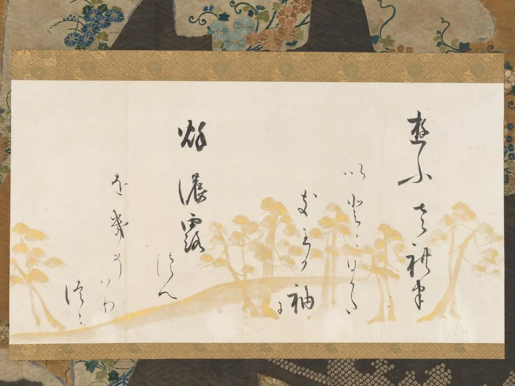 Section of a Handscroll with Waka and Underpainting of Pines, by Honami Kōetsu