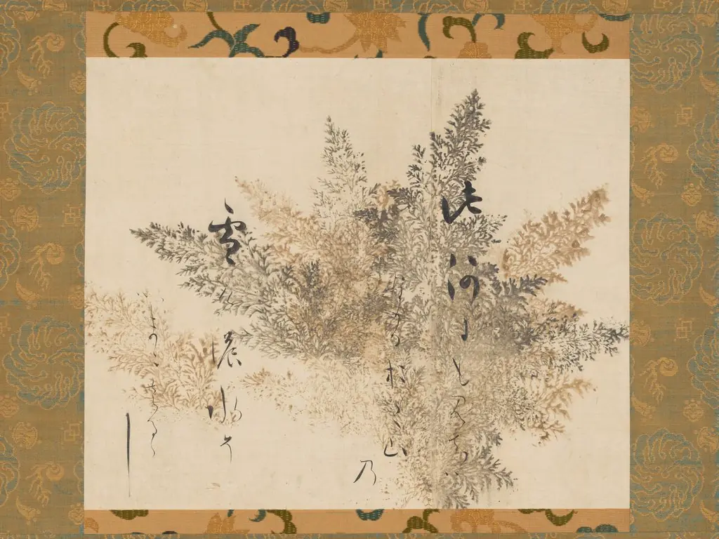 Waka Poem with Printed Gold-and-Silver Underpainting of Cypress Fronds, by Honami Kōetsu