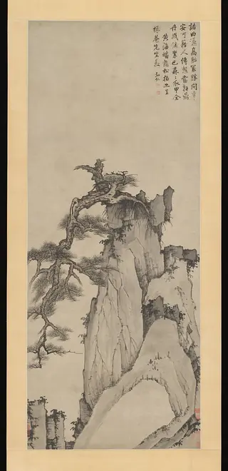 清  倣弘仁  黃山蟠龍松圖  軸|Dragon Pine on Mount Huang, by Hongren, 1660
