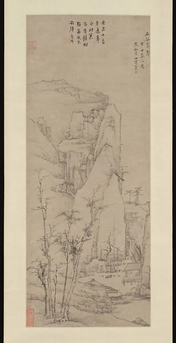 清 倣弘仁 幽谷泉聲圖 軸|The Sound of Spring in a Lonely Valley, by Hongren, ink, 1661