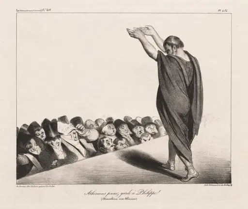 Athenians Beware of Phillip! (Demosthenes to the Athenians), by Honoré Daumier