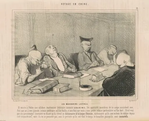 Les mandarins lettrés, by Honoré Daumier