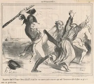 Manière dont ..., by Honoré Daumier