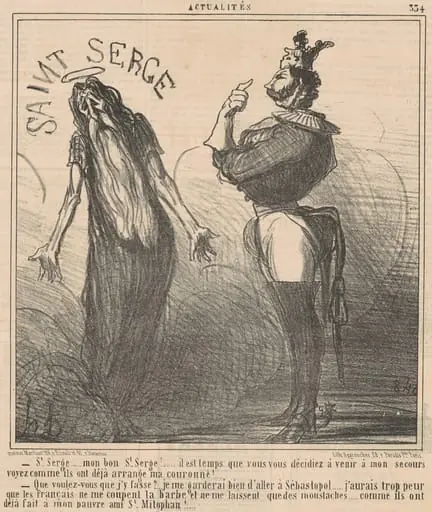 Saint Serge ... Mon bon Saint Serge!, by Honoré Daumier