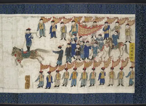 清  那爾敦布  順治皇帝進京之隊伍賽馬全圖  卷|Horsemanship Competition for the Shunzhi Emperor