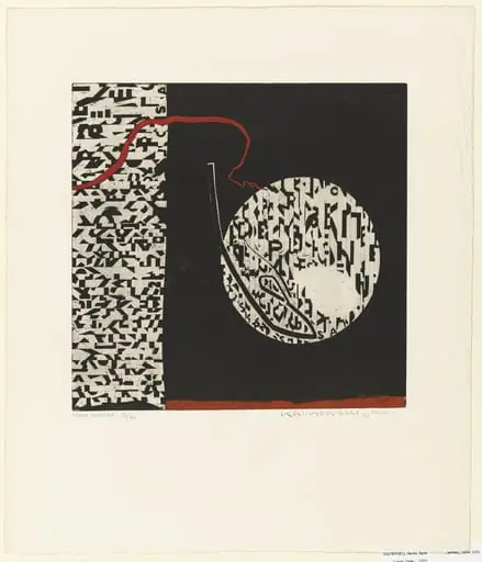 Untitled, by Horst Egon Kalinowski