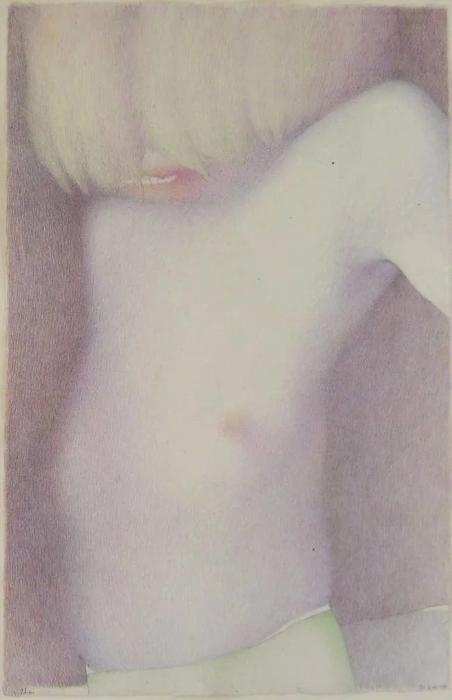 Untitled, by Horst Janssen, graphite, 1967