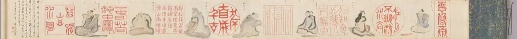 Chinese Seals and Poets, by Hosokawa Rinkoku