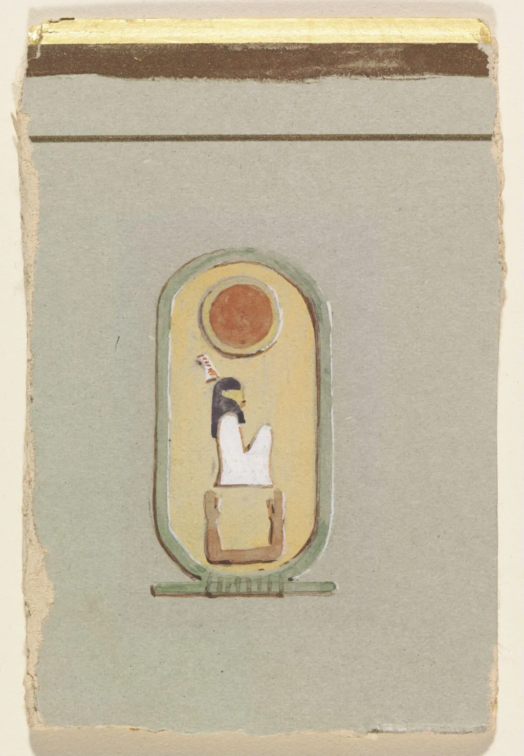 Royal Cartouche of Queen Makare Hatshepsut, by Howard Carter, watercolor, 1894