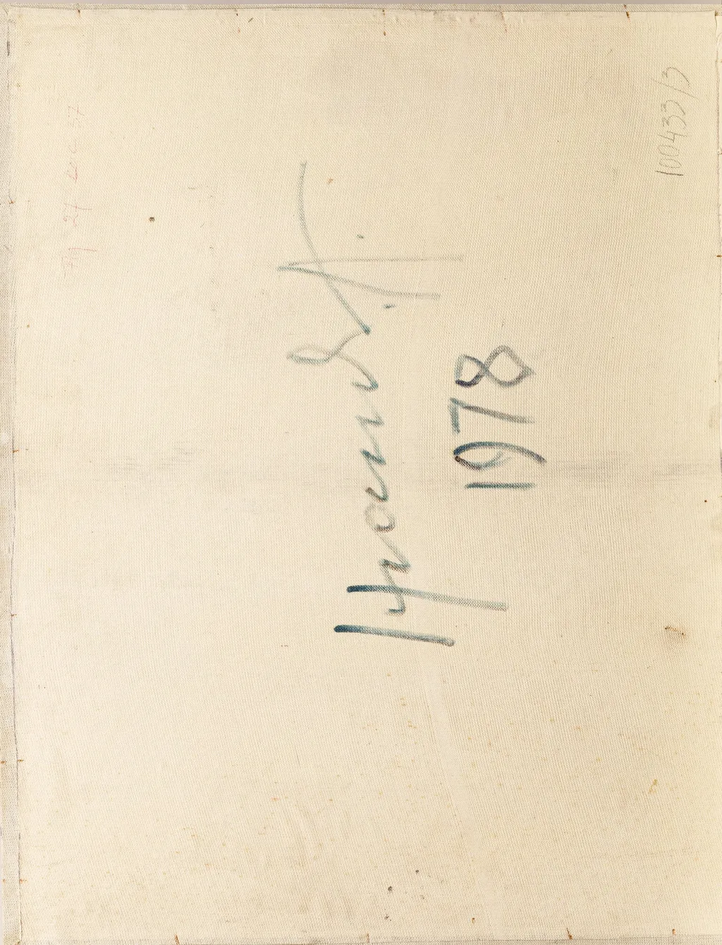 Crizanteme albe, by Hrandt Avakian, 1850