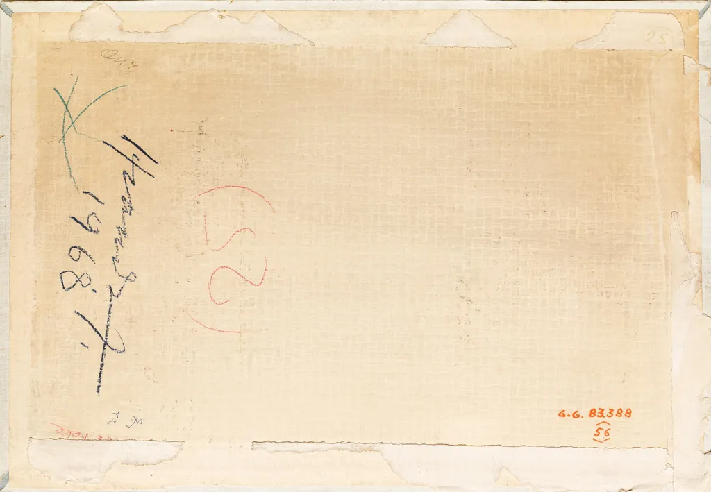 Imortele, by Hrandt Avakian, unspecified, 1850