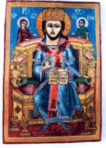 Hristos veșnic Arhiereu