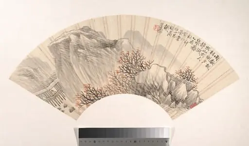 清  胡遠  山水  扇面|Landscape, by Hu Yuan