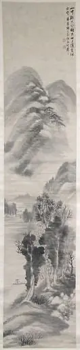 清    胡遠    四季山水圖    四條屏|Landscapes of the Four Seasons, by Hu Yuan