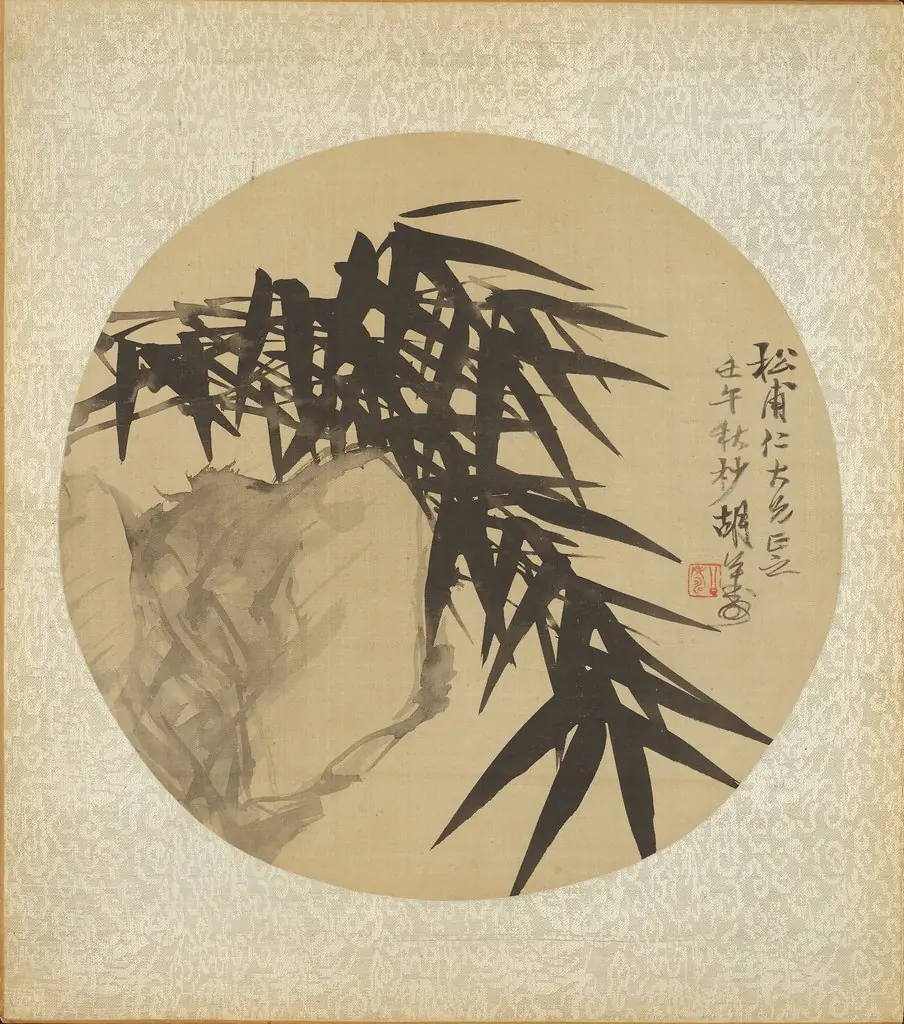 One of Sixteen Album Leaves