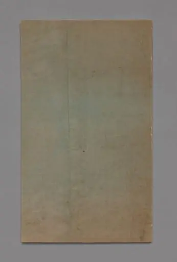 Ten Bamboo Studio Painting and Calligraphy Handbook (Shizhuzhai shuhua pu): Orchids, by Hu Zhengyan