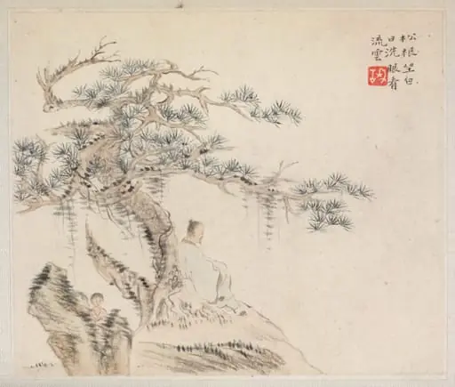 Album of Landscape Painting Illustrating Old Poems, by Hua Yan