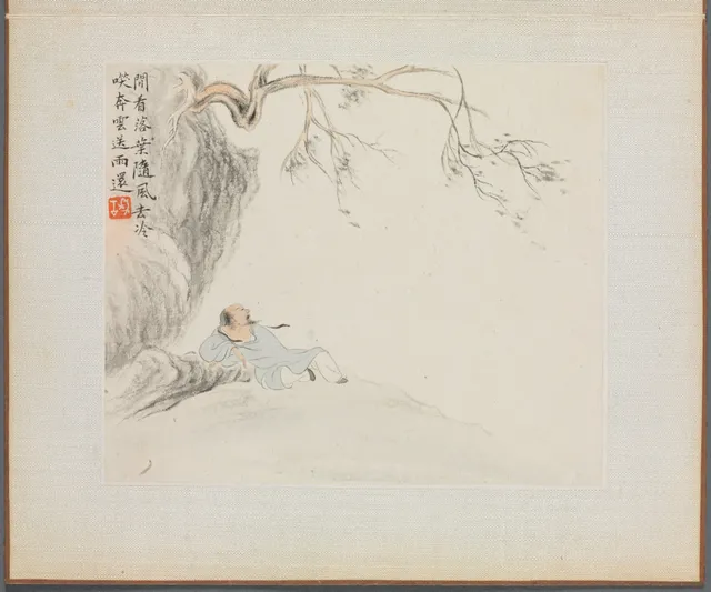 Album of Landscape Paintings Illustrating Old Poems: A Man Reclining and Enjoying the View